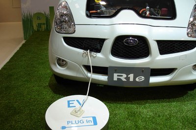 The first postgraduate course on Electric Vehicle in Spain